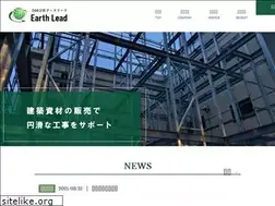 Sites similar to earthlead0809.com