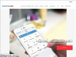 Sites similar to earthlink.iq
