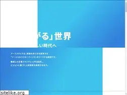 Sites similar to earthmediacorp.com