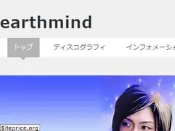 Sites similar to earthmind.info