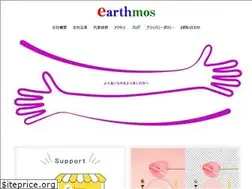 Sites similar to earthmos.com