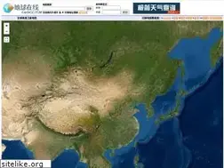 Sites similar to earthol.me