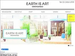 Sites similar to earthproject.jp