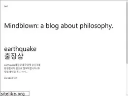 Sites similar to earthquake-news.net