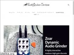 Sites similar to earthquakerdevices.jp