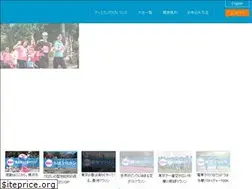 Sites similar to earthrunclub.net
