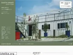 Sites similar to earthsmart.jp