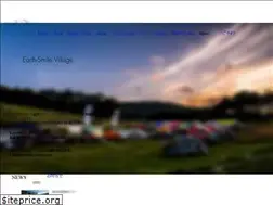 Sites similar to earthsmilevillage.com