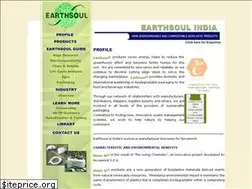 Sites similar to earthsoulindia.com