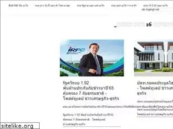 Sites similar to earthstoneproducts.net