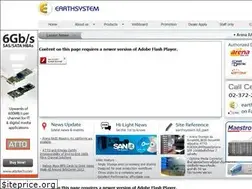Sites similar to earthsystem.net