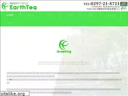 Sites similar to earthteq.work