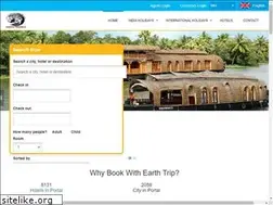 Sites similar to earthtrip.in