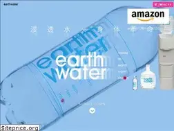 Sites similar to earthwater-cayenne.com