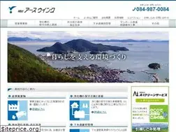 Sites similar to earthwing.co.jp