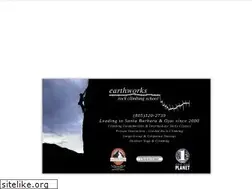 Sites similar to earthworksclimbing.com