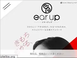 Sites similar to earup.net