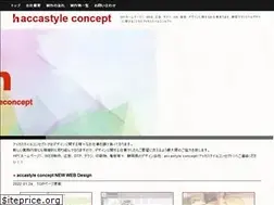 Sites similar to eas.jp