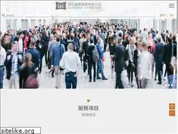 Sites similar to easc.com.tw