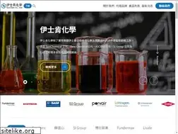 Sites similar to easchem.com.tw