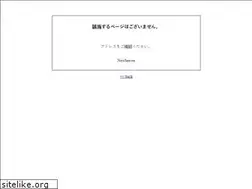 Sites similar to ease.ne.jp