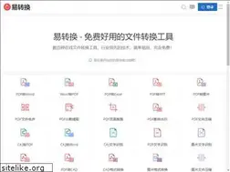 Sites similar to easeconvert.com