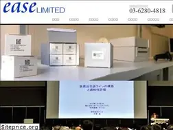 Sites similar to easejp.com