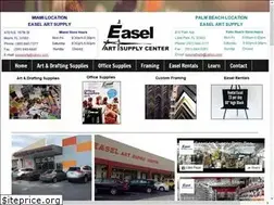 Sites similar to easelartsupply.com