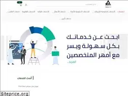Sites similar to easetop.net