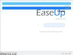 Sites similar to easeup.ir