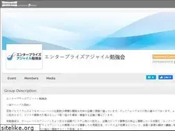 Sites similar to easg.connpass.com
