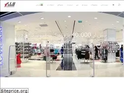 Sites similar to easgate.ir