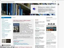 Sites similar to easibulgaria.org