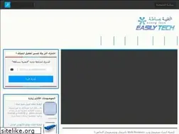Sites similar to easilytech.blogspot.com