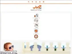 Sites similar to easly.ir