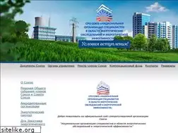 Sites similar to easro.ru