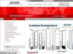 Sites similar to easshop.ru