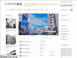 Sites similar to east-and-west.jp