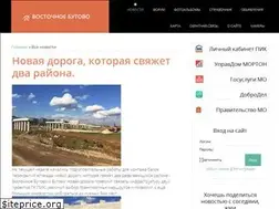 Sites similar to east-butovo.ru