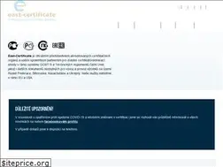 Sites similar to east-certificate.eu