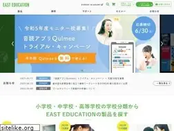 Sites similar to east-education.jp