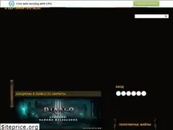Sites similar to east-front.at.ua