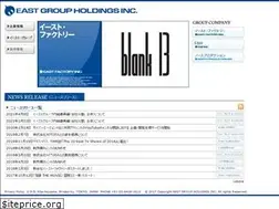 Sites similar to east-ghd.co.jp