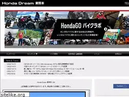 Sites similar to east-kumamoto.jp