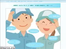 Sites similar to east-life-support.com