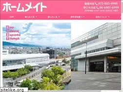 Sites similar to east-net.jp