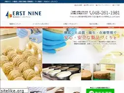 Sites similar to east-nine.co.jp