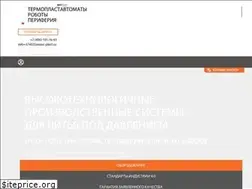 Sites similar to east-plast.ru
