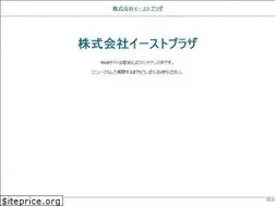 Sites similar to east-plaza.jp