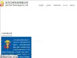 Sites similar to east-port.cn